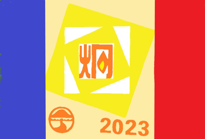 2023 炯社