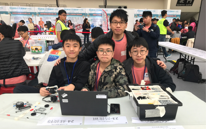 a01 代表香港出戰「台灣 2019 全能機器人國際邀請賽」