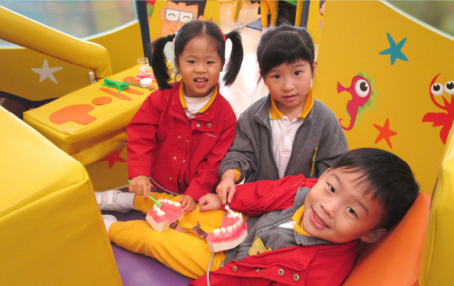 b01 參觀「陽光笑容小樂園」