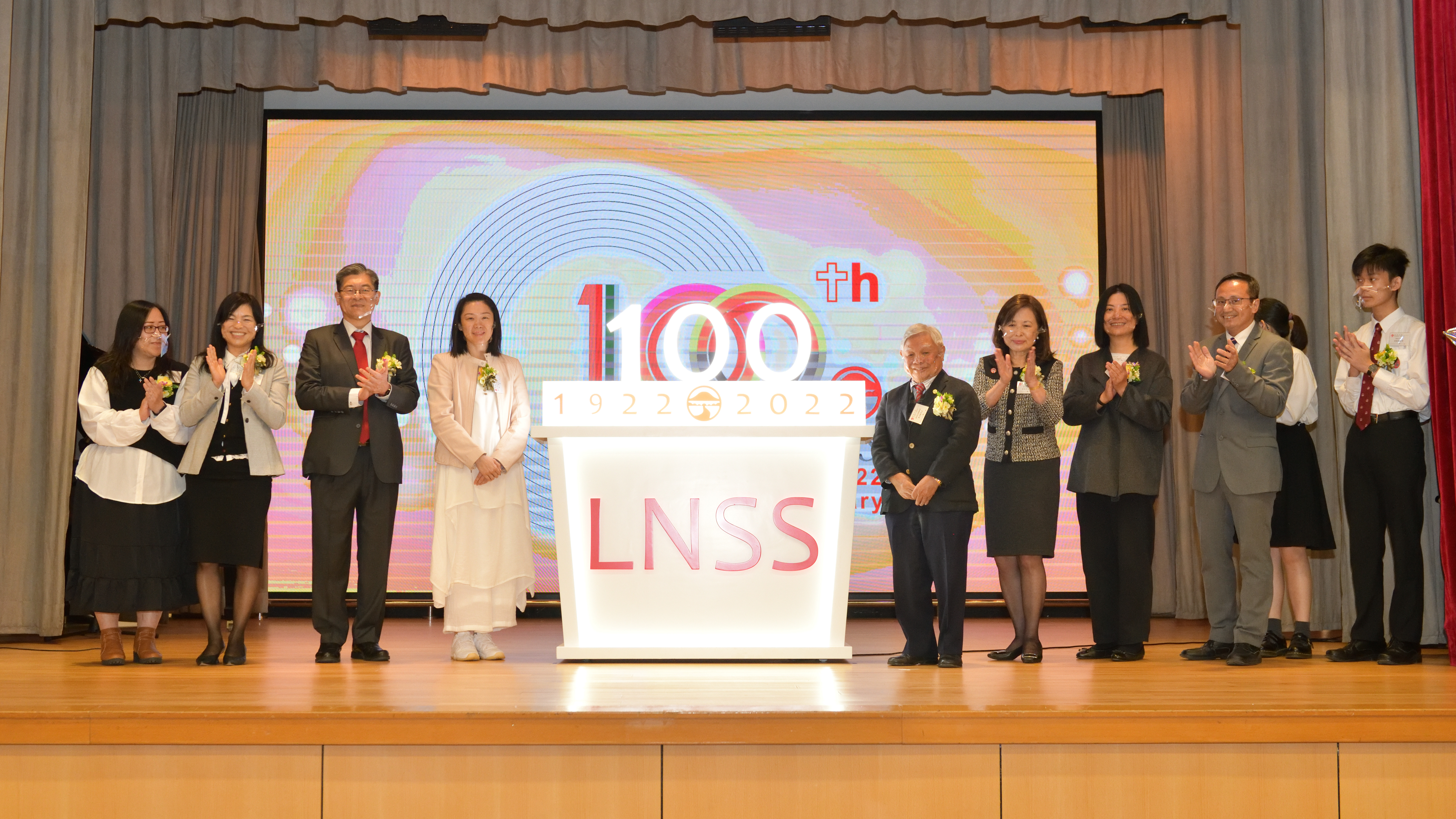 LSS 100th LSS 100th