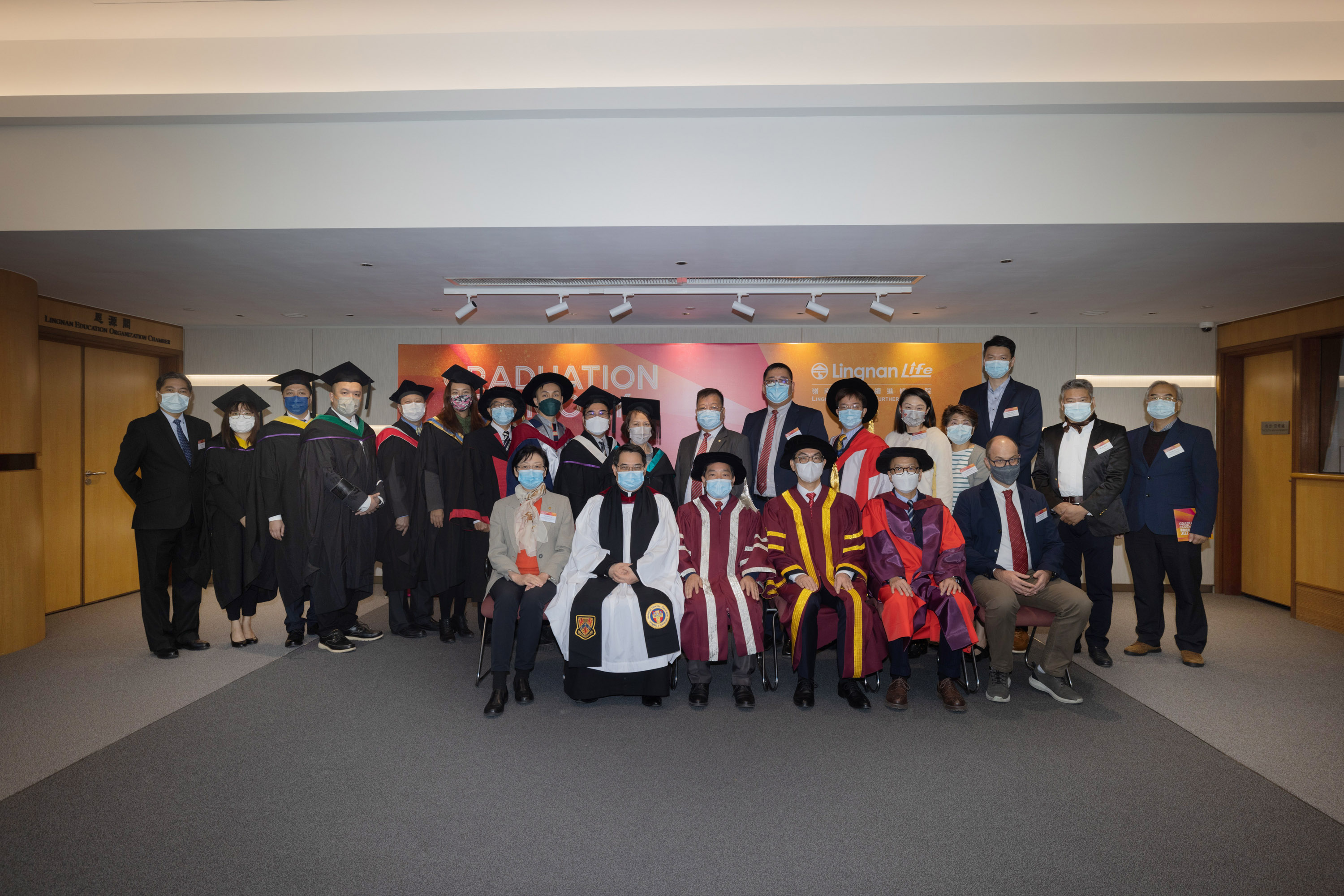 Life Graduation Ceremony